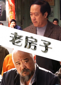 亚洲欧洲日本精品
